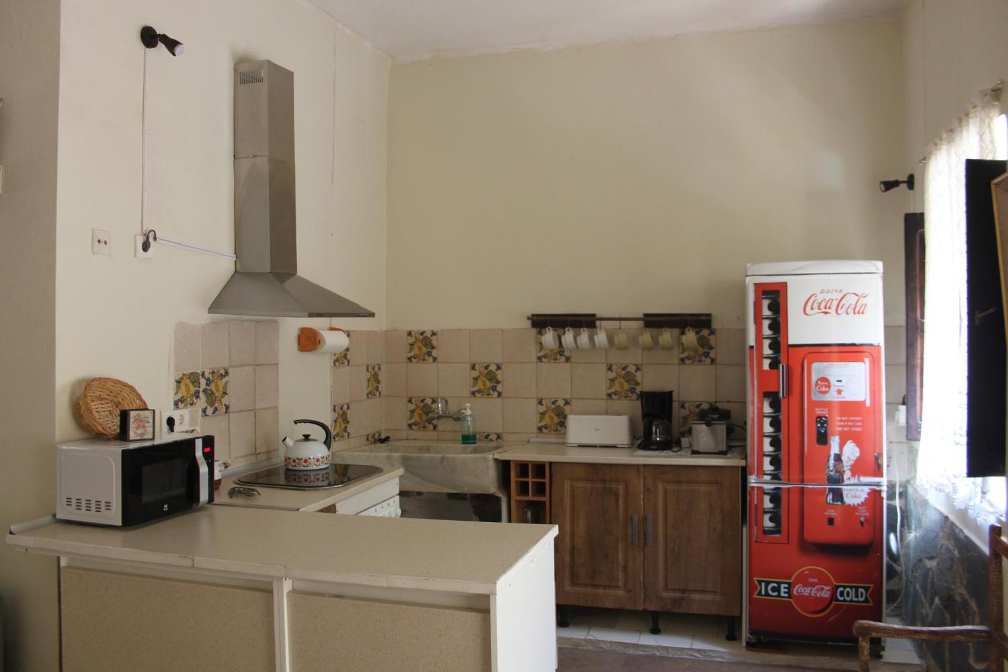 El Sumiciu Country house *